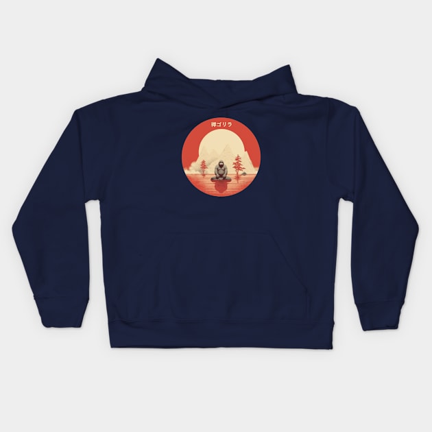 Zen Gorilla Kids Hoodie by Cinnamon Skies